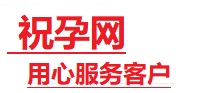 桐柏捐卵试管助孕机构-代媽网